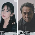 斉藤由貴、岩谷健司（提供写真）