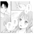 人目を盗んでふたりきりになる夫と不倫相手。ここぞとばかりに夫へ甘えて…【サレ妻の事情 #38】