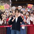 山田涼介、台北でソロアジアツアー開幕 ドームツアーから曲順組み替え・歓迎ムードの空港＆現地記者会見ショットも 画像