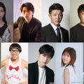 10月期日テレドラマ「ダウト -15年目の復讐-」警察組織・半グレ集団に関わる9人のキャスト解禁 画像