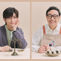 高橋文哉、初恋の同僚役！角田晃広は父親に　芦田愛菜主演「南田南弁護士は天才肌」 画像