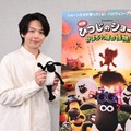 『映画 ひつじのショーン かぼちゃ畑の怪物！』© 2026 / AARDMAN ANIMATIONS Ltd - All Rights Reserved