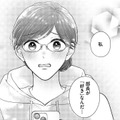 「私、部長が好き…」恋心に気づいた瞬間、甘い同居生活に変化が!?【ソロ女子ですが冷徹上司から溺愛フラグが立っています…!? #15】 画像