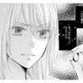 人の家庭を壊した不倫相手を絶対に許さない。妻が固めた反撃の決意【サレ妻の事情 #42】 画像