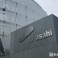 テレビ朝日社屋（C）モデルプレス