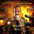 “普通”の保安官vs町民1890人!? ボブ・オデンカーク主演『NORMAL／ノーマル』12月公開決定 画像