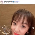 1児の母・神田うの「お弁当なかったので」具材たっぷり手作りシチュー披露「時間の使い方が上手」「ズッキーニ入りでおしゃれ」と反響 画像