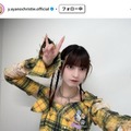 吉田綾乃クリスティー Instagramより