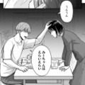 「もう解放して」結婚生活に苦しむ妻が夫に離婚を求めるも、返ってきた反応は…【女の悩みは金になる #４】 画像