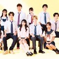 「今日好き」タカオ編、男女10人プロフィール「女子高生ミスコン」「男子高生ミスターコン」出身者集結 画像