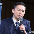 太田光（C）モデルプレス