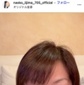 飯島直子Instagramより