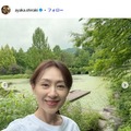 中山秀征の妻・白城あやか、京都旅行で家族ショット披露「美形一家」「素敵」の声 画像