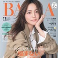 川口春奈（C）「BAILA」2026年11月号通常版／集英社 撮影／伊藤彰紀（aosora）