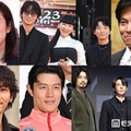 天海祐希、綾野剛、麻生久美子、星野源、織田裕二、綾野剛、鈴木亮平、斎藤工、高橋一生、水上恒司（C）モデルプレス