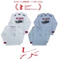 TRAVISとのコラボTシャツ（ロングスリーブ）価格：11,000円（税込）カラー：ホワイト／グレー