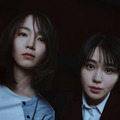「共に戦っている」「心の中にずっといて」吉岡里帆＆奈緒、心で繋がる絆明かす『シャドウワーク』インタビュー映像 画像