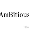 AmBitious真弓孟之、timelesz猪俣周杜の逮捕報道受け生放送でコメント「びっくりしかなかった」 画像