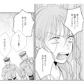 「あいつをクビにして！」夫の職場に乗り込んだ不倫相手が大声で不倫を暴露【サレ妻の事情 #68】 画像