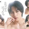 （左から）大沢あかね、松田元太、高木雄也、加藤ローサ「はだかんぼうたち」（C）テレビ朝日