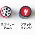 ヴィランズ／キャンディミックス／税込み価格：880円／@Disney　S.C