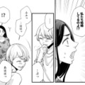 「私たち結婚してるのよ!?」浮気を悪びれない彼に訴えるも、なぜか笑い出して…【痴人の愛 リバース #28】 画像