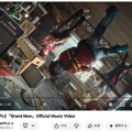 Mrs. GREEN APPLE、“日本人アーティスト初”YouTubeのシークバーが特別仕様に 対象動画で緑色に変化＆青りんご登場 画像