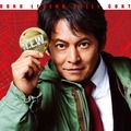 「踊る大捜査線」シリーズ、復活上映決定 映画4作を4Kデジタルリマスター化 画像