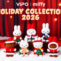 ミッフィーたちがクリスマス仕様に！リースやツリーを抱えた「ホリデーコレクション」登場 画像