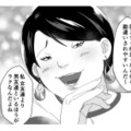「空気読めよ…」同僚の合コンに勝手に乱入!? 周囲を一瞬で冷めさせた衝撃の一言とは？【ワタシってサバサバしてるから #２】