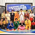 「それSnow Manにやらせて下さいSP」（C）TBS