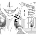 【痩せすぎ注意】「入院したらしいよ…」ヒソヒソ噂される私が、それでも出社を諦めない理由【痩せ女 #５】 画像