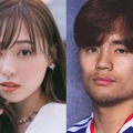 結婚発表の福原遥＆久保建英、直筆署名に注目集まる「似てる」「人柄が滲み出てる」 画像