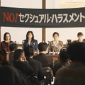『ファーストボイス』©2026「ファーストボイス」製作委員会