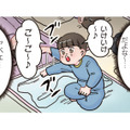 お昼寝タイム開始！怒涛の作業計画を一瞬で打ち砕く「園児の覚醒」に保育士絶望…【ただいま！ 保育士でこ先生１ #８】