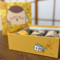 「ちいかわ 日本酒とお出汁のだし割りセット」