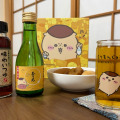 「ちいかわ 日本酒とお出汁のだし割りセット」