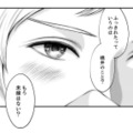 【女は平気で裏切る】そう確信していた上司。目の前の“純粋な部下”を疑うも…思わぬ誤算が！【親友は悪女 #11】