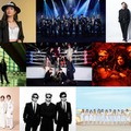 10月12日放送「CDTV」出演者アーティスト（提供写真）
