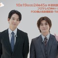 「お前のほうからキスしてくれよ」やまやで／シュークリームPOP／ＮＢＣユニバーサル・エンターテイメント