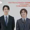「お前のほうからキスしてくれよ」やまやで／シュークリームPOP／ＮＢＣユニバーサル・エンターテイメント