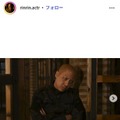 リンリン Instagramより