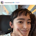 サバンナ高橋茂雄＆清水みさと、顔寄せ合う夫婦旅行ショットが話題「仲良し」「癒される」 画像