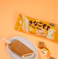 チロルチョコきなこもちアイスバー（税込194円）（提供写真）