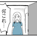何を言っても否定するモラハラ夫はさらにエスカレート…帰宅した妻を待っていた恐ろしい光景【モラハラ夫討伐日記 #16】