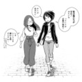 男も街も“いざというとき守ってくれる”ほうがいい!? 部屋探しから見えてきた意外な共通点【ブラガール #４】