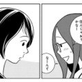 「一緒に住んじゃおうかな」部屋探し中の友人にルームシェアを提案すると…【ブラガール #６】