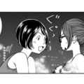 せっかく“花火が見える家”を選んだのに…。2年連続中止で次なる街へ？【ブラガール #９】 画像