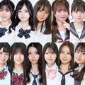 「女子高生ミスコン2026」ファイナリスト（提供写真）