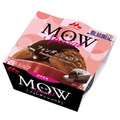 MOW Special（モウ スペシャル） フォンダンショコラ220円（税込237.60円）／提供画像